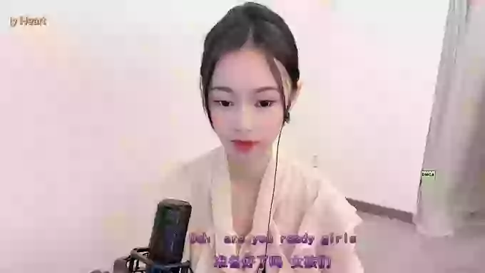 O-cherry