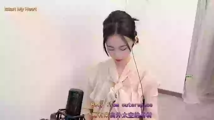 O-cherry