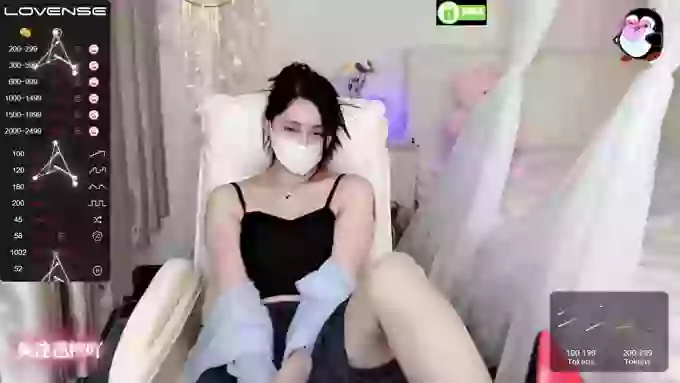 Aana-