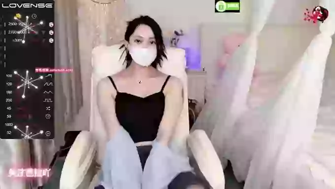 Aana-
