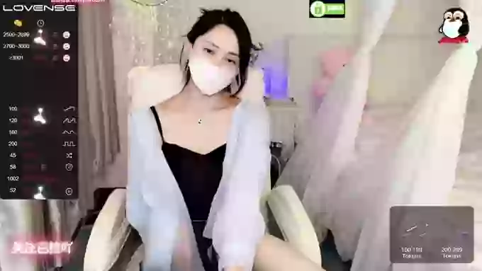 Aana-