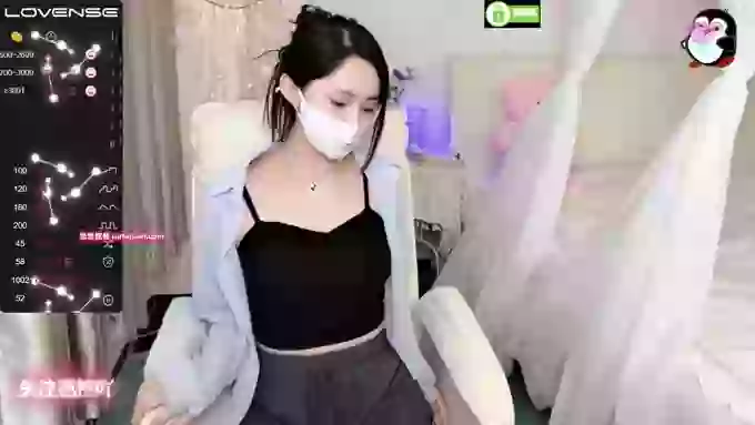 Aana-