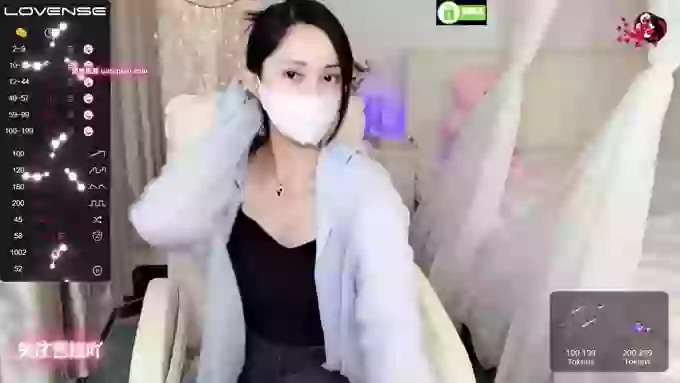 Aana-