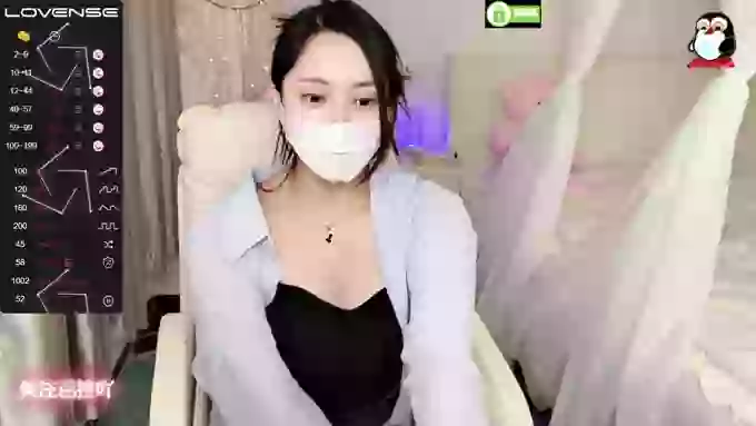 Aana-