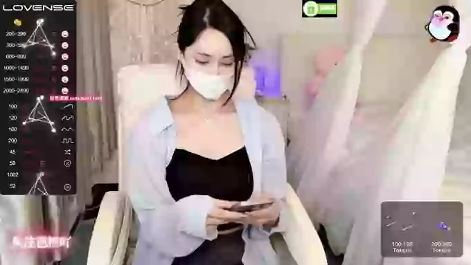 Aana-