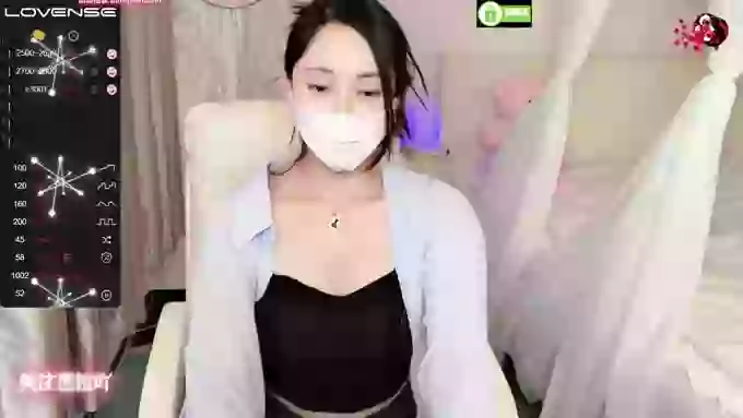 Aana-