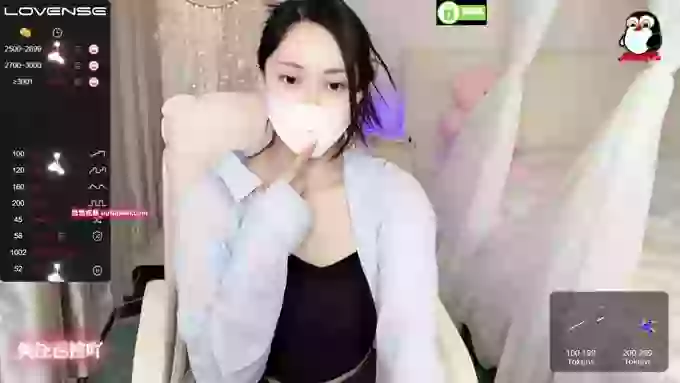 Aana-