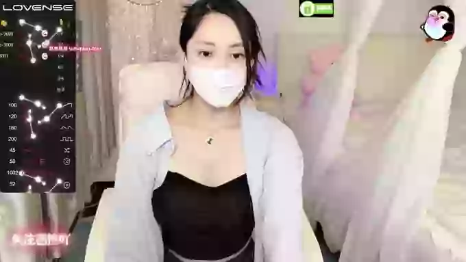 Aana-