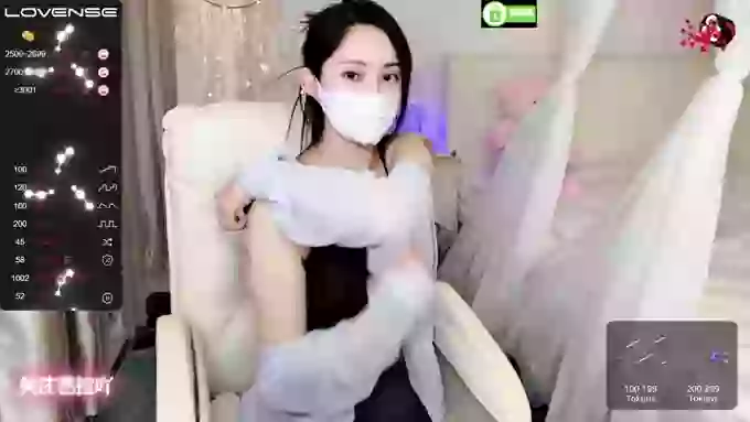 Aana-