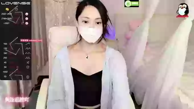 Aana-