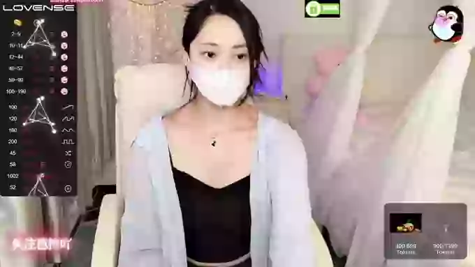 Aana-