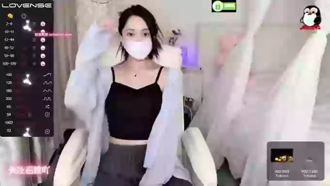 Aana-