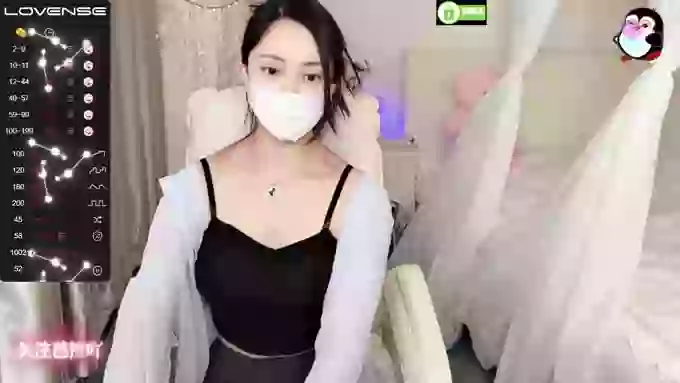Aana-
