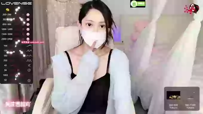 Aana-