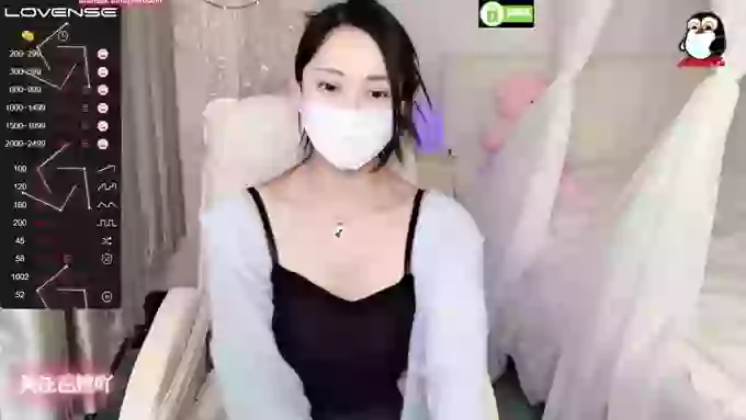 Aana-