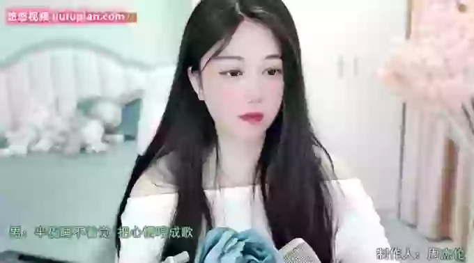 Wangzi101