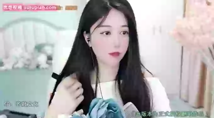 Wangzi101