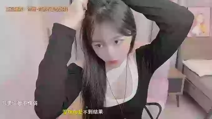 z_xinxin