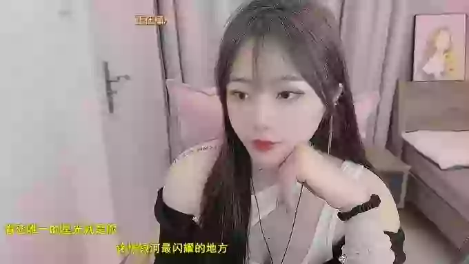 z_xinxin