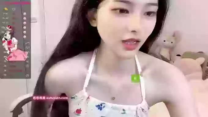 IU_party