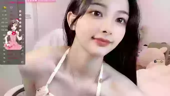 IU_party
