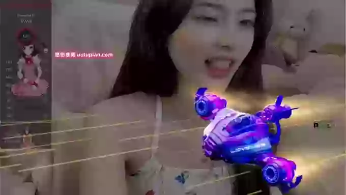 IU_party