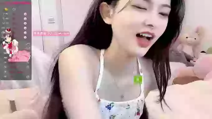 IU_party