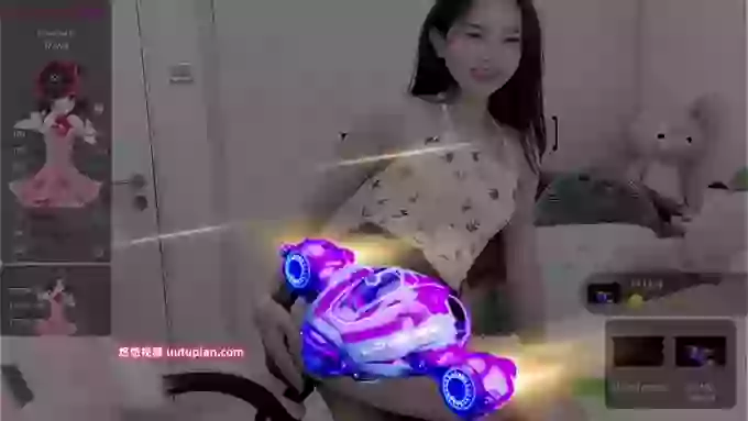 IU_party