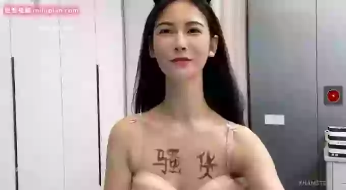 tiantian_LK