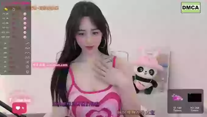 tt_tiantian