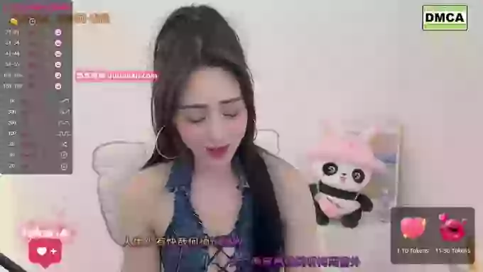 tt_tiantian