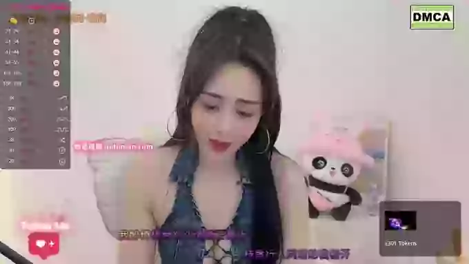 tt_tiantian