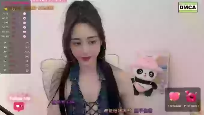 tt_tiantian
