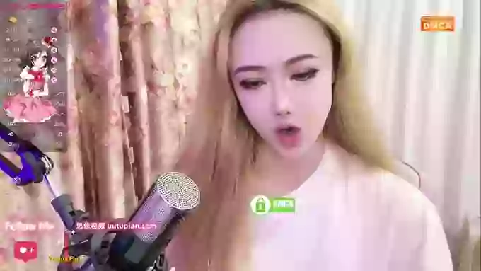danceCoCo