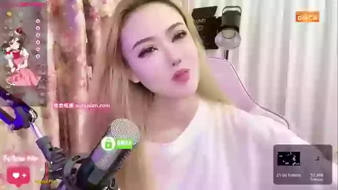 danceCoCo