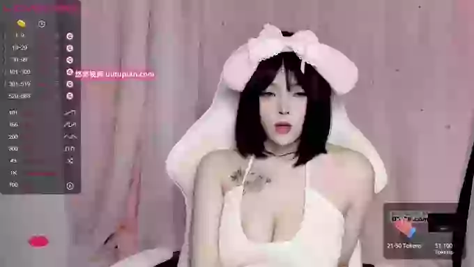 HcupGirlyGirl