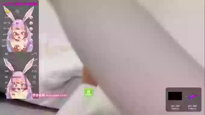 leilei-