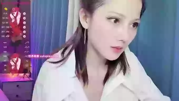 YE-ZI