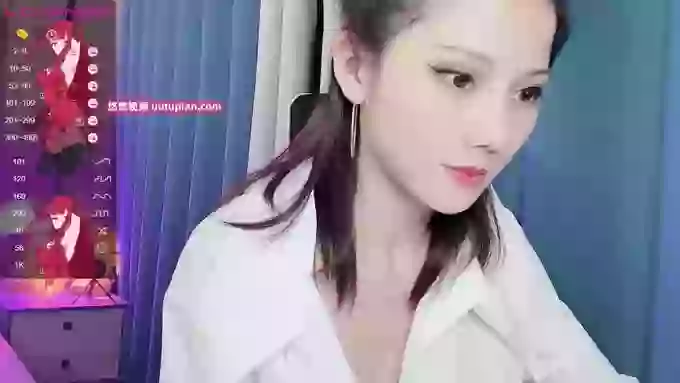 YE-ZI