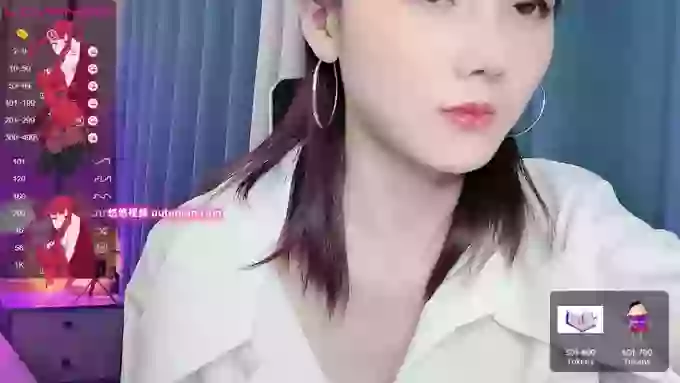 YE-ZI