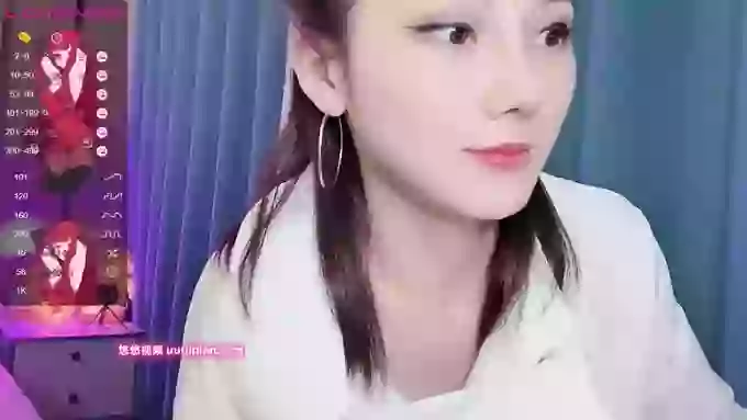 YE-ZI