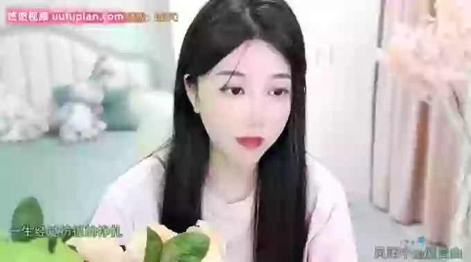 Wangzi101