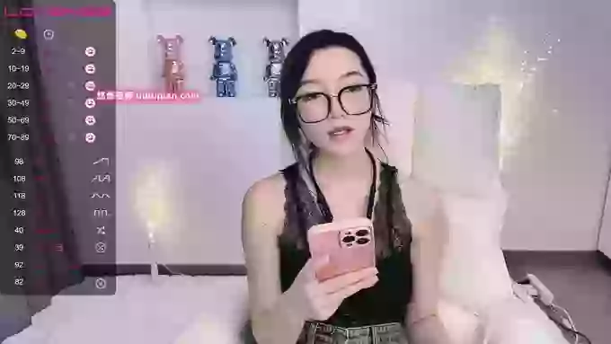 YAOYAO-S
