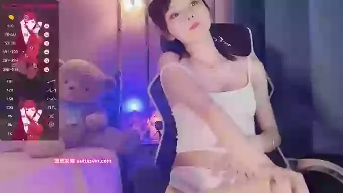 YE-ZI