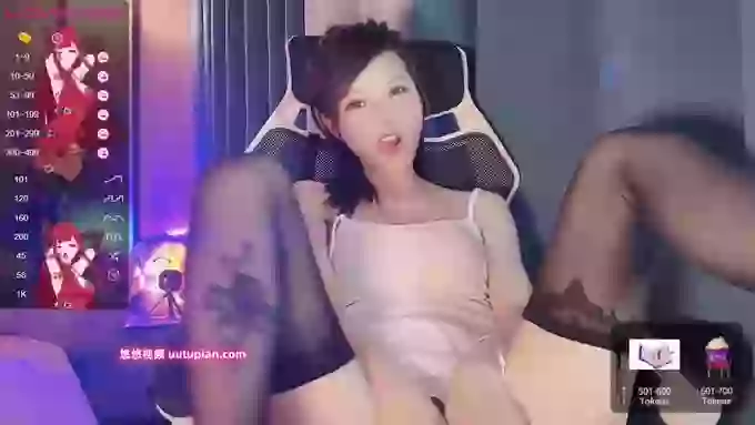 YE-ZI