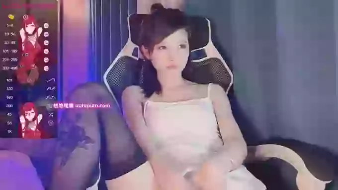 YE-ZI