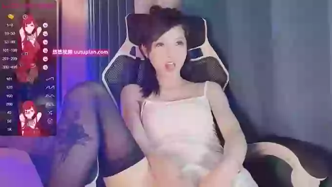 YE-ZI