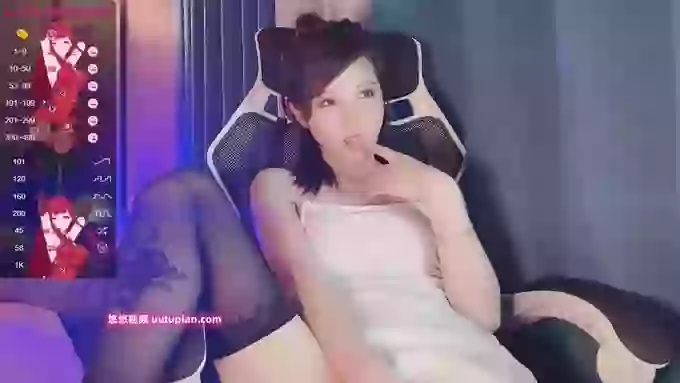 YE-ZI
