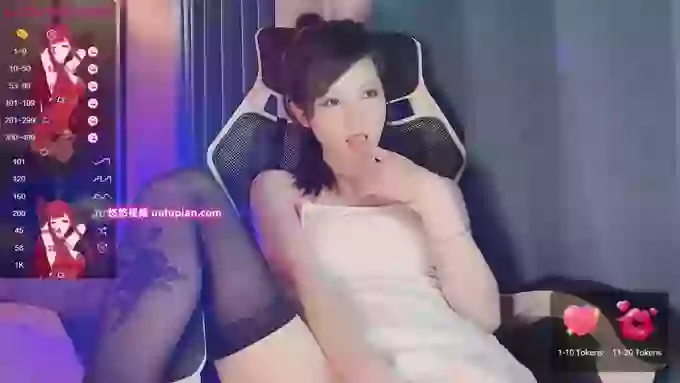YE-ZI