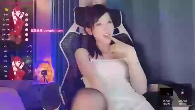 YE-ZI